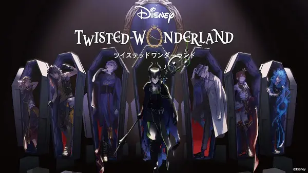 Disney: Twisted-Wonderland The Animation - Episode of Octavinelle