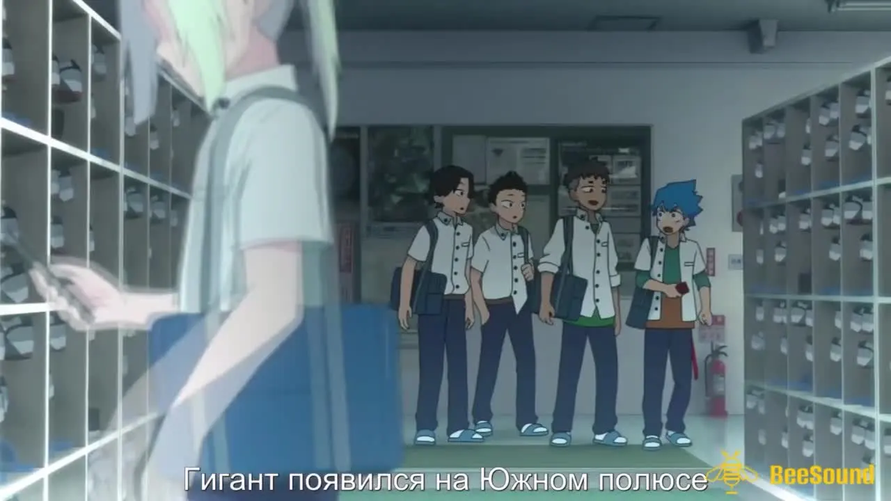 Гигантские боги и замок ледяного цветка